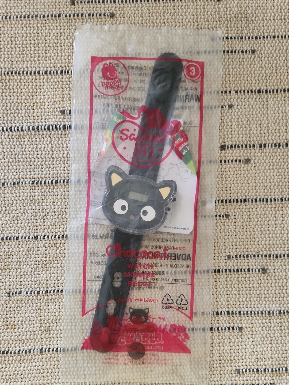 McDonald's Sanrio Chococat Kids Digital Watch - Unopened